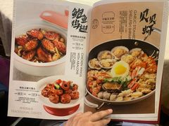 -七菜馆·东北菜·蒸饺(文体路店)