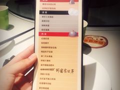 账单-汤城小厨•粤菜•靓汤(西直门凯德MALL店)