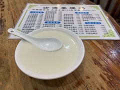 -沙湾姜埋奶(兴新包店)