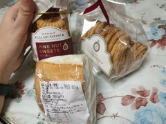 -莉莲蛋挞(大华悦沢书店)