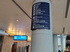-香港会议展览中心演讲厅