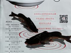 -自己人(九码头店)
