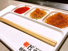 -丰茂烤串(钦州北路店)