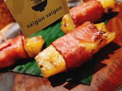 -saigon saigon | 西贡西贡(滨北店)