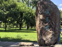 -承德避暑山庄景区