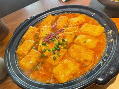 -云海肴·汽锅鸡·云南菜(苏州中心店)