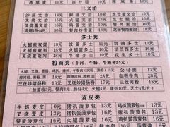 -沙溪兄茶餐厅