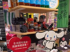 -LUSH(威尼斯人店)