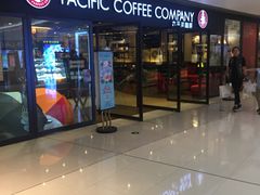 -太平洋咖啡(市府恒隆二店)
