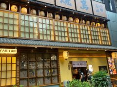 -鸟鹏烧鸟居酒屋(天河领展店)
