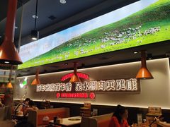 -东门口·新式老北京火锅(河西龙湖天街店)