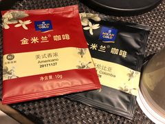 -长沙富力万达文华酒店