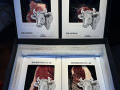-食间牛排(重庆路万达店)