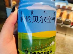 -很久以前羊肉串(京汉店)