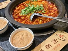 -灶知轩湘西石锅鱼(万佳广场店)