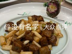-渔村盛宴(航空新城店)