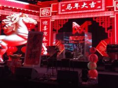 -MOSSO·Liveshow(M3香港广场店)
