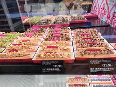 -CC BAGEL&SCONE 贝果与司康(南开大悦城店)