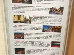 -汉庭(天津滨江道步行街店)