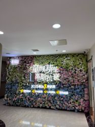 -北京叶子整形美容医院