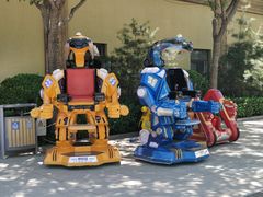 -南宫五洲植物乐园