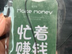 -苏州中迪奥迪4S店(松陵店)