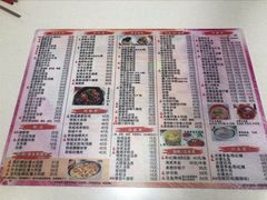 -冰岛茶餐厅(世茂店)