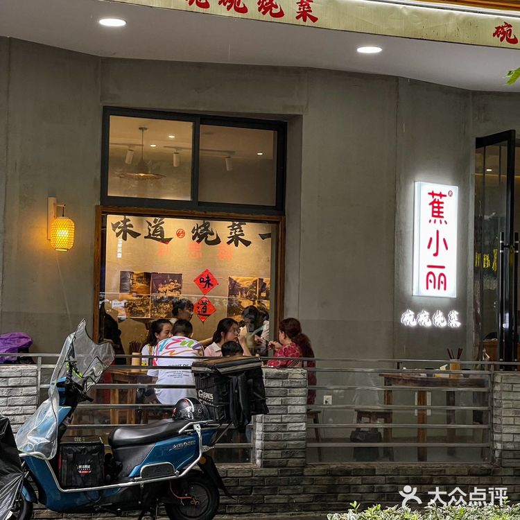 成都宽窄巷子！！记住这个地方！！！
