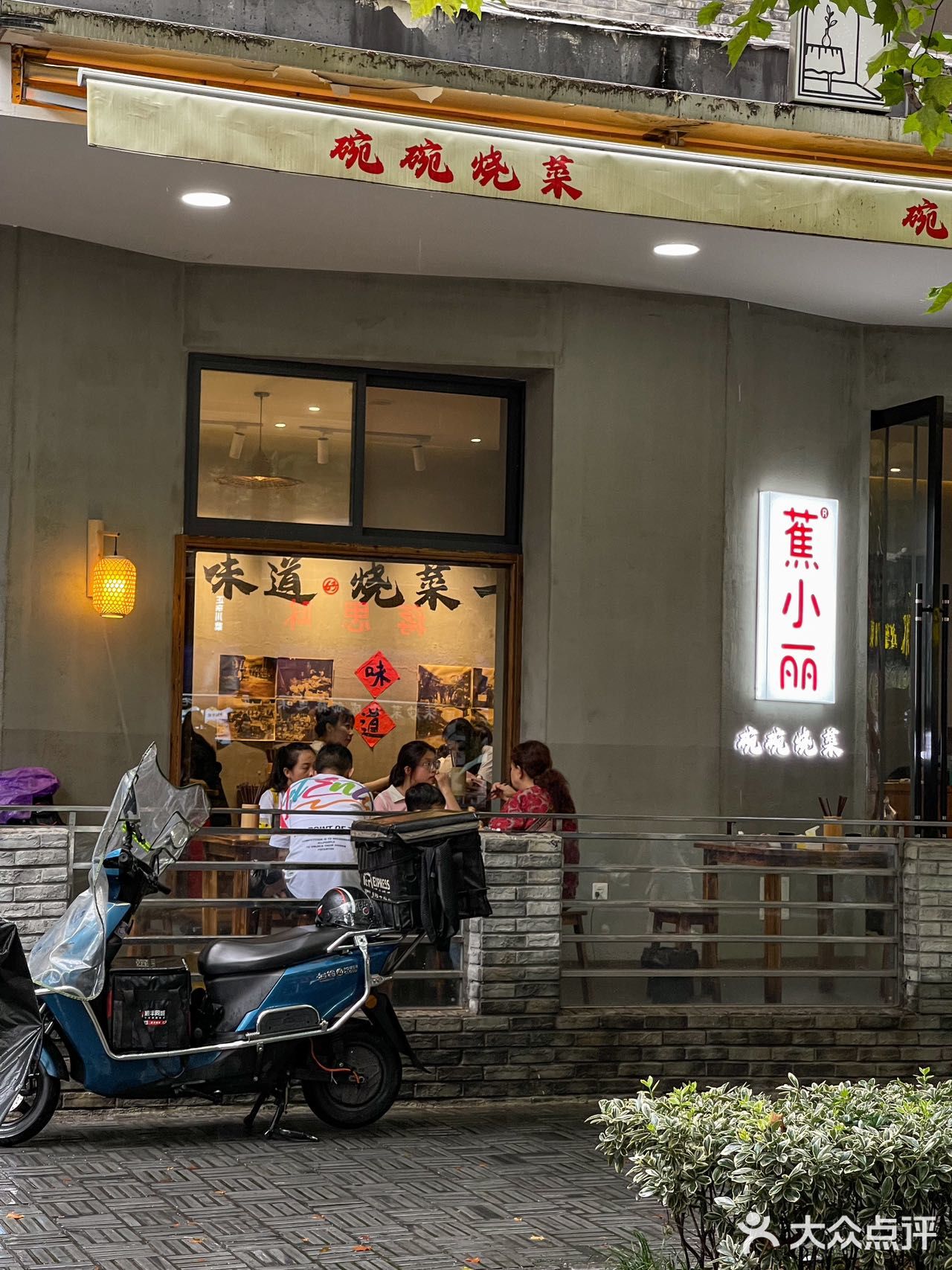 成都宽窄巷子！！记住这个地方！！！