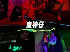 -棂笼·深度沉浸密室(武汉旗舰店)