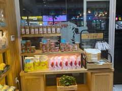 -罗莎蛋糕(建设路店)