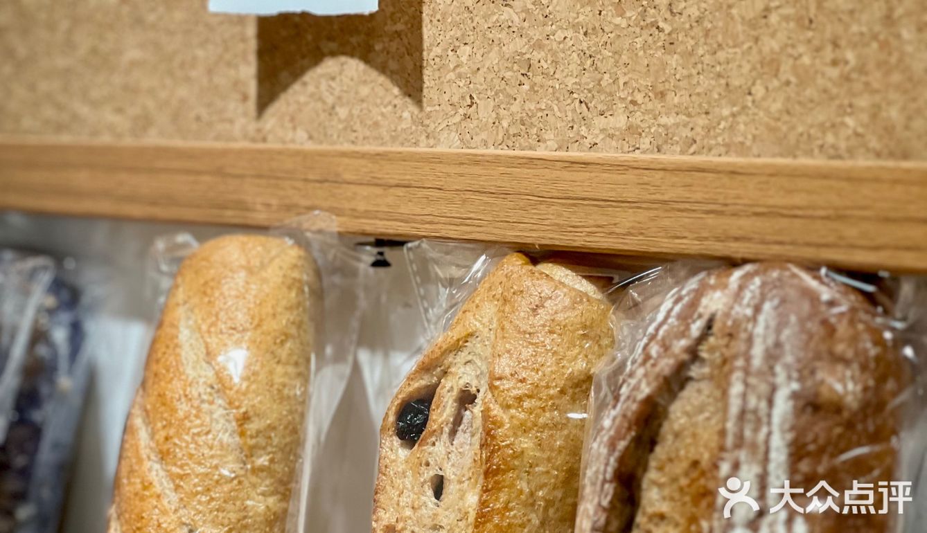 大隐于市的低糖低卡手作暖心面包店💗