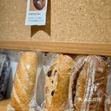 大隐于市的低糖低卡手作暖心面包店💗