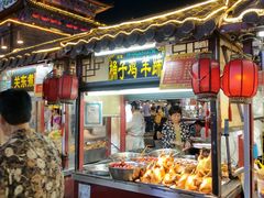 门面-鼓楼夜市