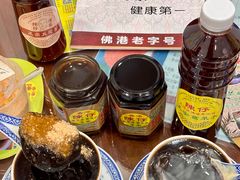 -陳仔(北京路店)