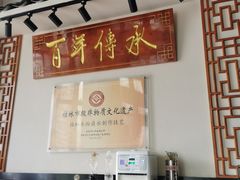 -明桂米粉(北站店)