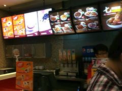 -真功夫(搜秀城店)