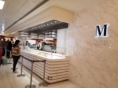 -Lady M(沙田新城市广场店)