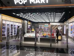 店门口-泡泡玛特POPMART(合生汇店)