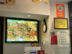 -囿面传统制面馆(中央路店)