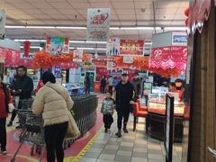 -北京华联生活超市(兰州红星店)