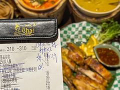 -泰妃殿(武汉首店)