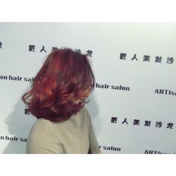 -T8 SALON