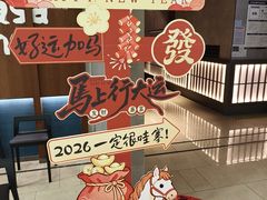 -顺风123(观音桥大融城店)