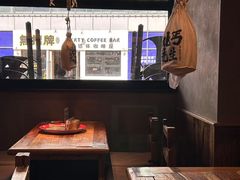-北丐先生·野馄饨烧烤(泰达E街区店)