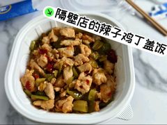 -西部马华清真兰州牛肉面·烧烤夜市(关东店)