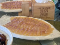 -京北渔家傲