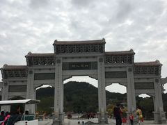 -北辰山景区