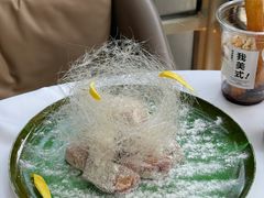 -茉里乐章(花园店)