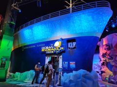 -珠海横琴国家地理探险家中心(创新方)